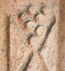 CAC-24 - VARY Petrochem